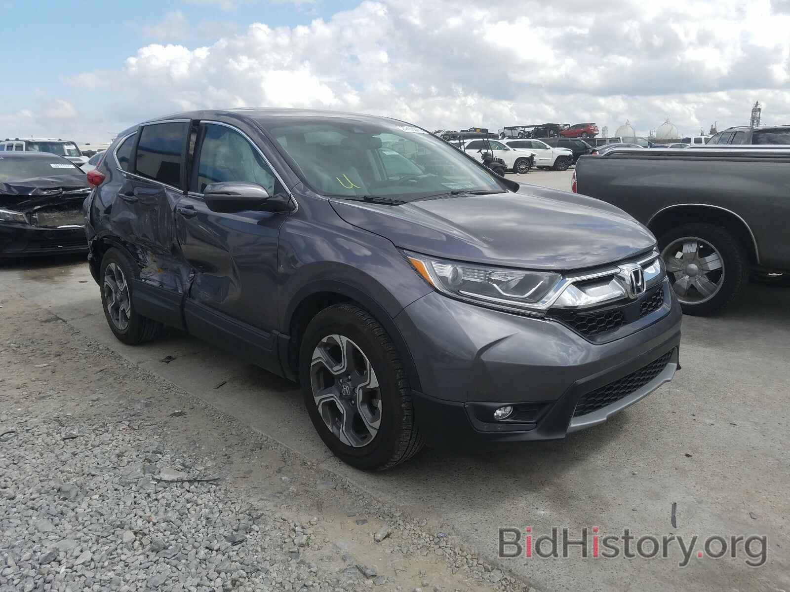 Photo 7FARW1H87JE038323 - HONDA CRV 2018