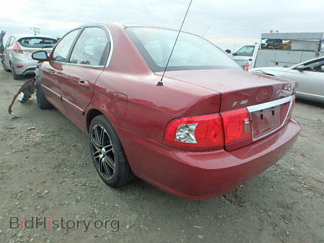 2005 KIA OPTIMA - VIN: KNAGD128X55424563 - Фото 3