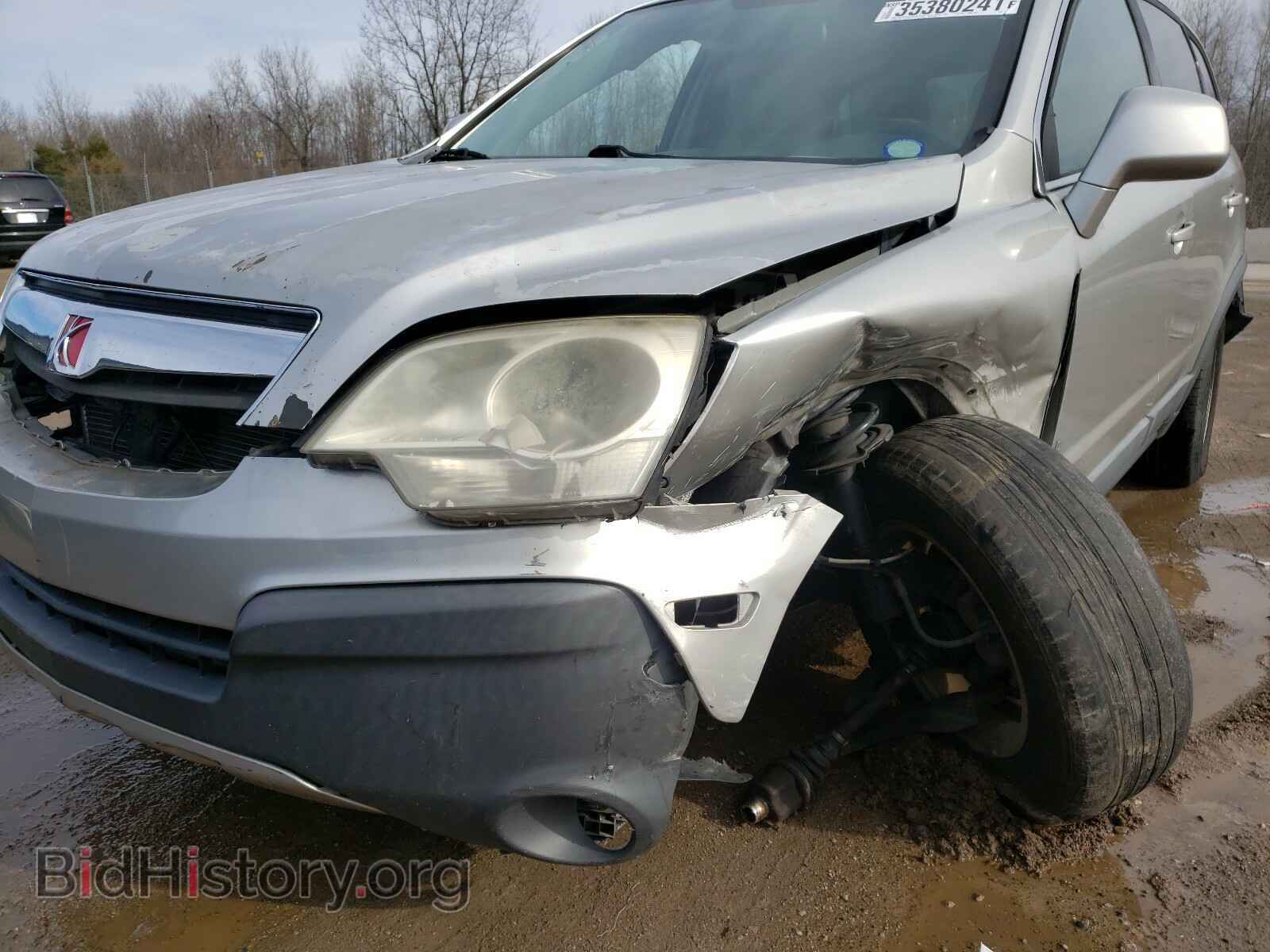 2008 SATURN VUE - VIN: 3GSCL33P88S509664 - Фото 9