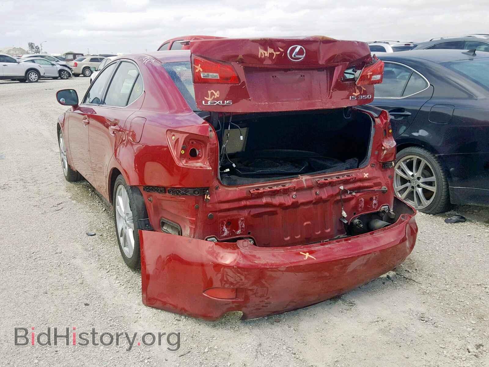 2007 LEXUS IS - VIN: JTHBE262572011474 - Photo 3