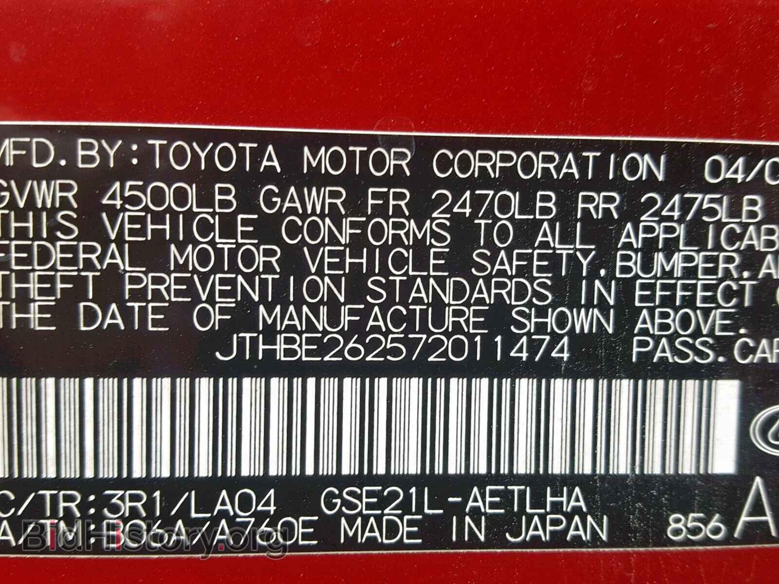 2007 LEXUS IS - VIN: JTHBE262572011474 - Photo 10
