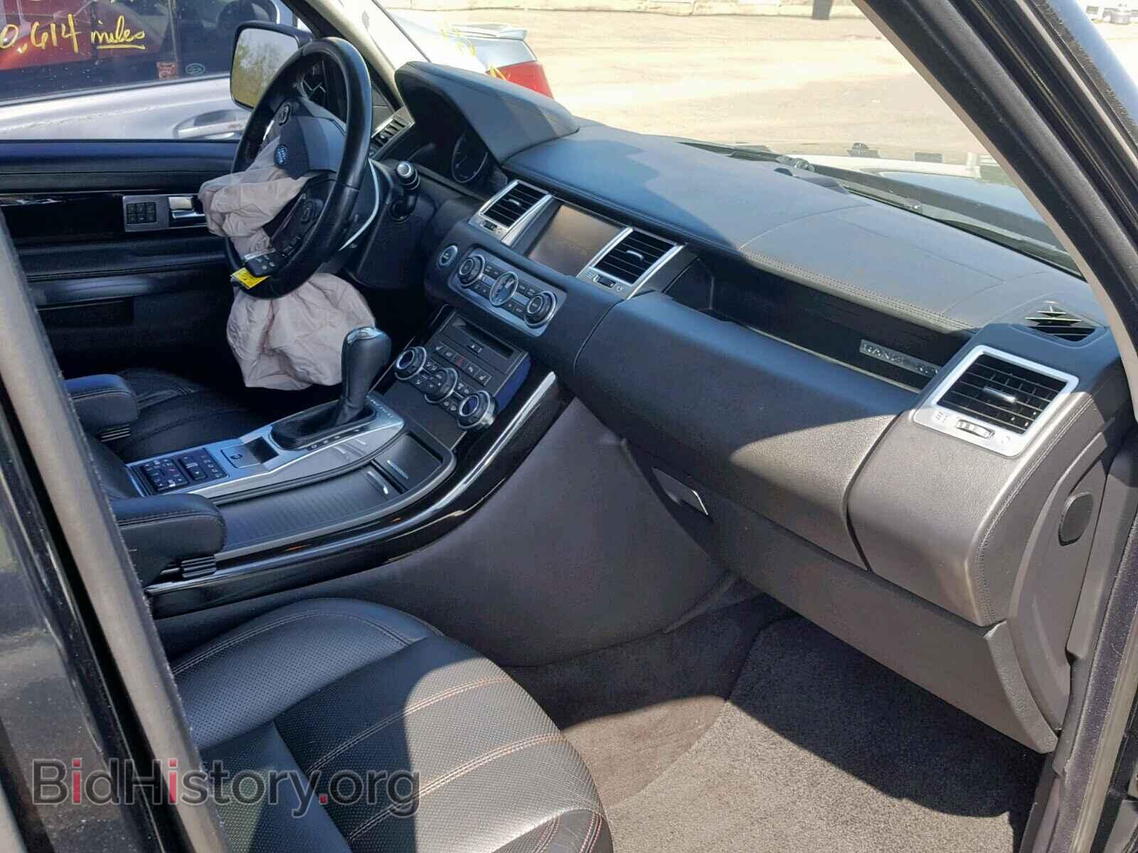 2012 LAND ROVER RANGE ROVE - VIN: SALSF2D42CA728538 - Photo 5