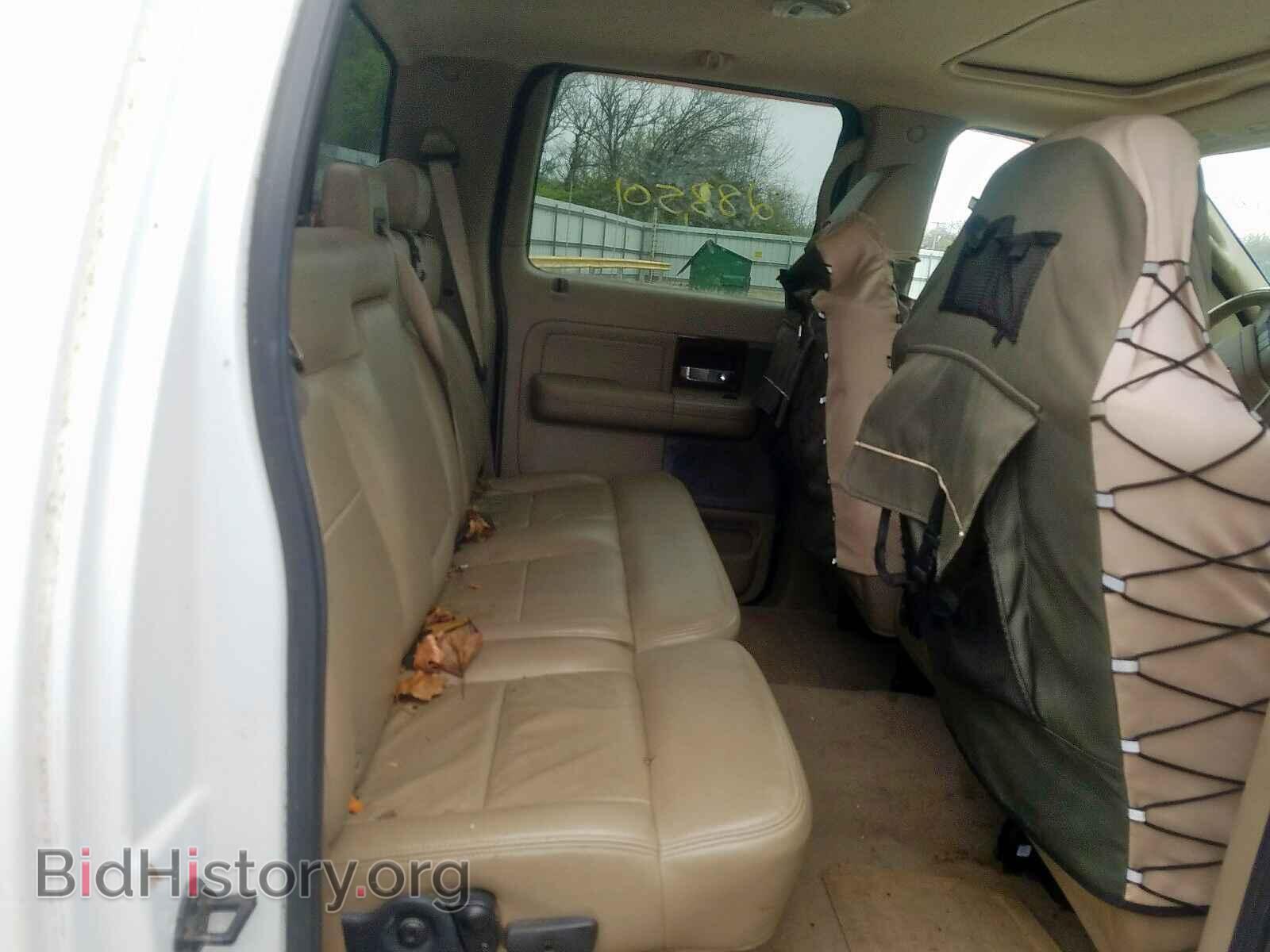 2005 FORD F150 - VIN: 1FTPW14575FA57566 - Фото 6
