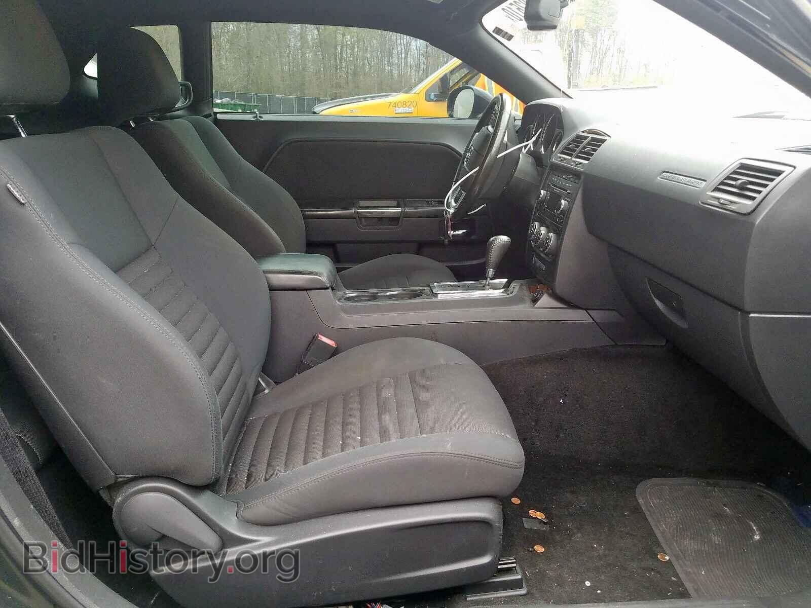2012 DODGE CHALLENGER - VIN: 2C3CDYAG5CH259602 - Photo 5