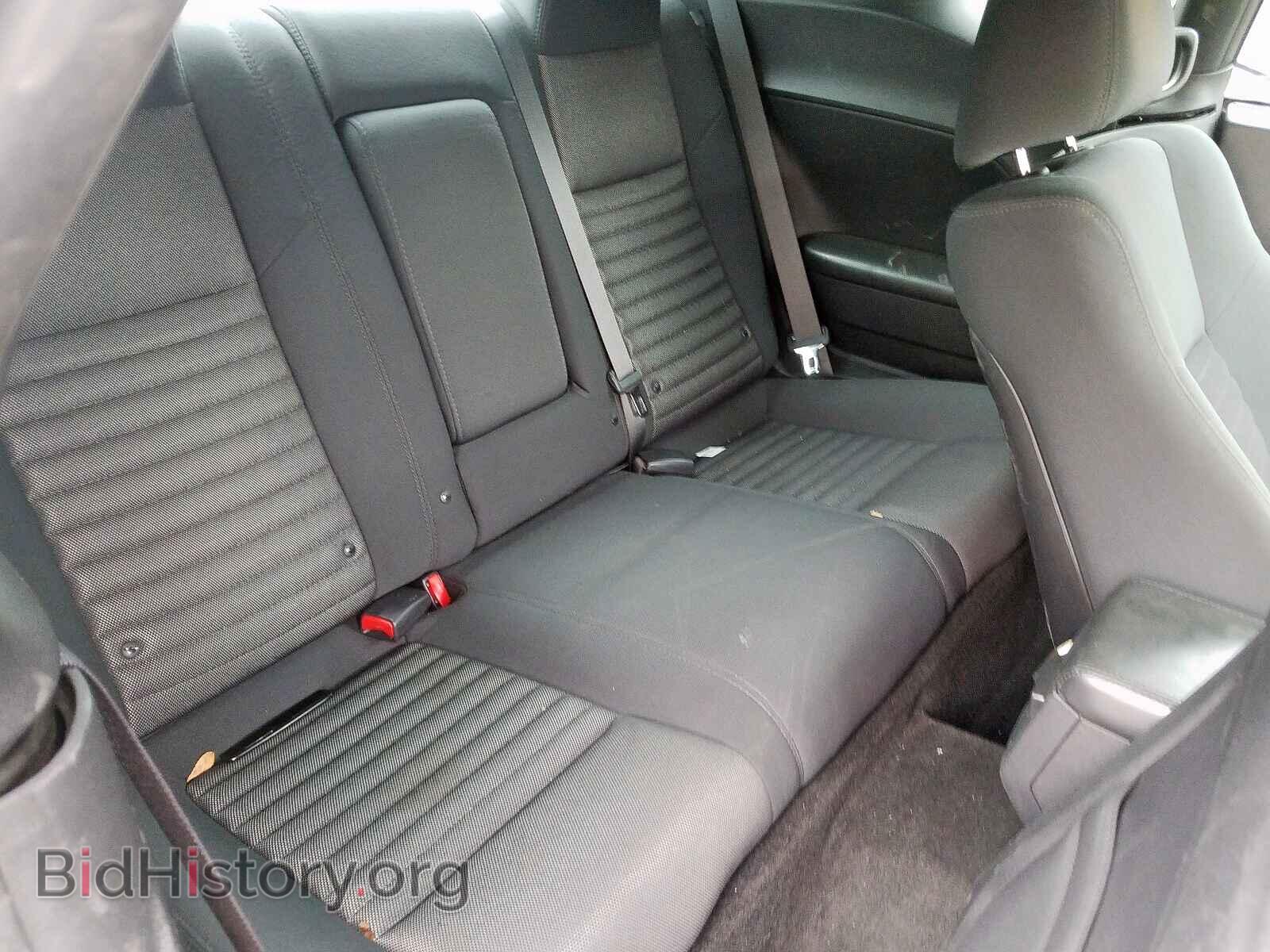 2012 DODGE CHALLENGER - VIN: 2C3CDYAG5CH259602 - Photo 6