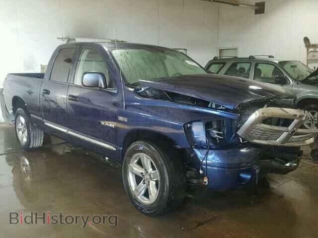 Фотография 1D7HU18218J201534 - DODGE RAM 1500 2008