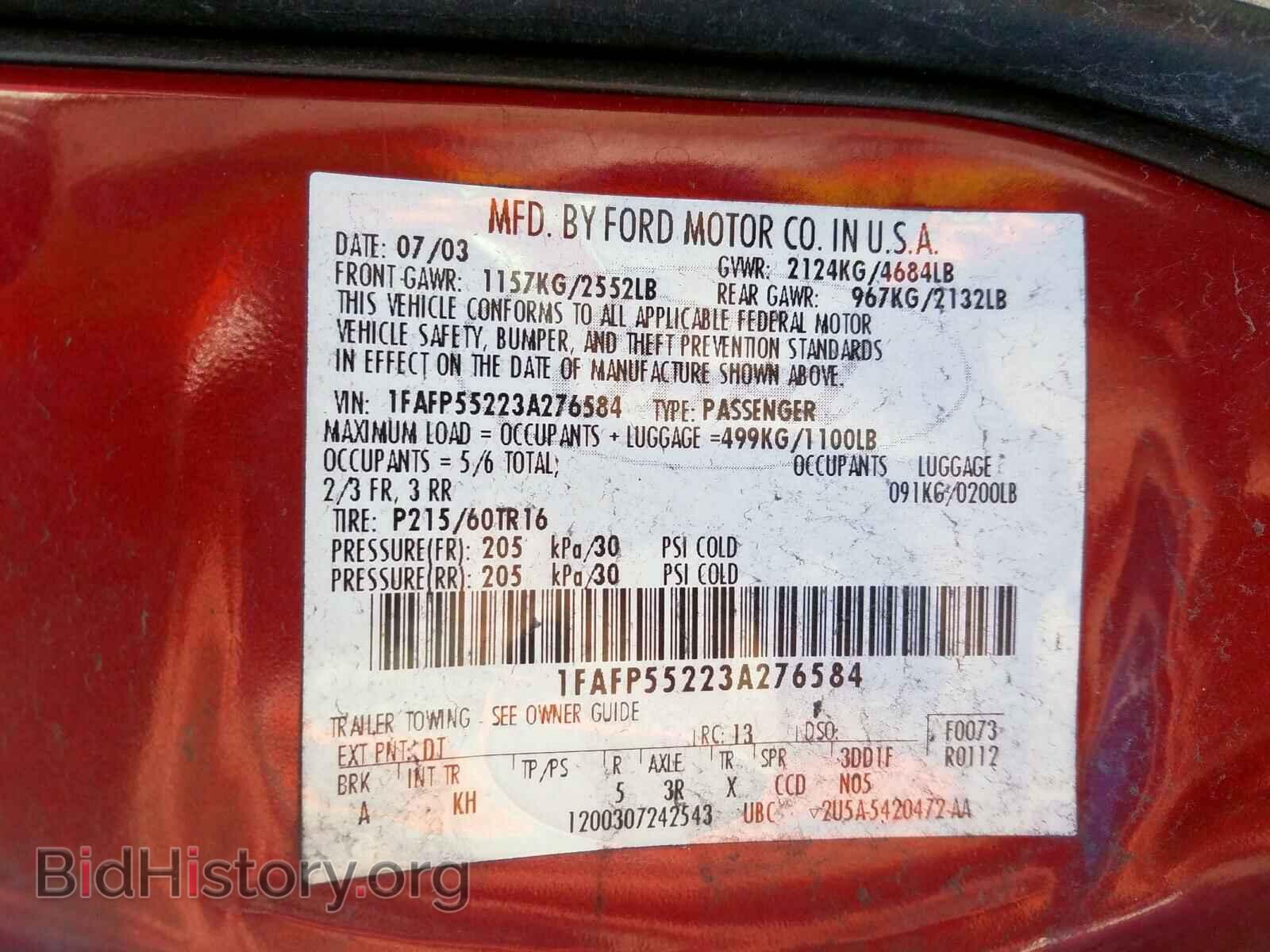 2003 FORD TAURUS - VIN: 1FAFP55223A276584 - Photo 10
