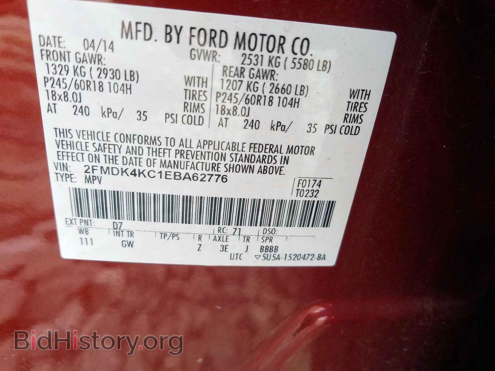 2014 FORD EDGE - VIN: 2FMDK4KC1EBA62776 - Photo 10