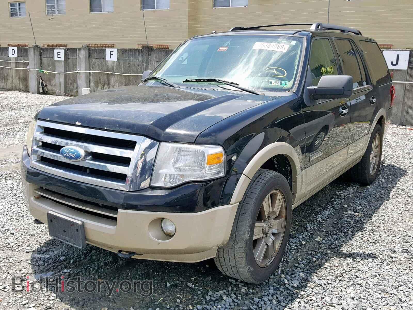 2008 FORD EXPEDITION - VIN: 1FMFU18548LA66657 - Фото 2