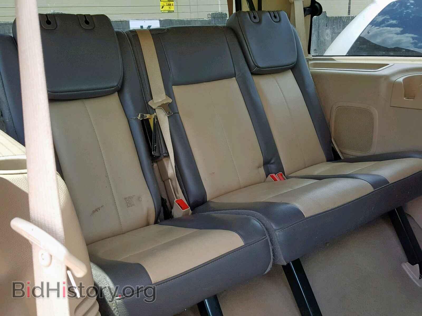 2008 FORD EXPEDITION - VIN: 1FMFU18548LA66657 - Фото 9