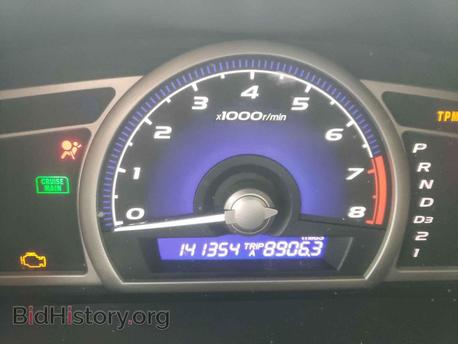 2011 HONDA CIVIC - VIN: 19XFA1F59BE000430 - Фото 8