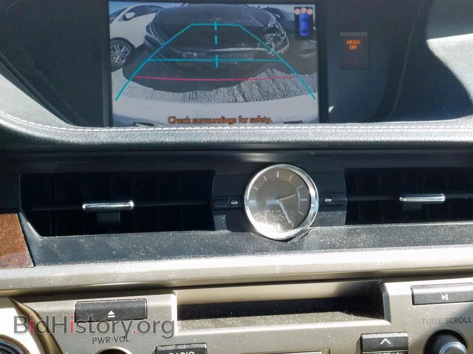 2014 LEXUS ES350 - VIN: JTHBK1GG8E2141579 - Фото 9