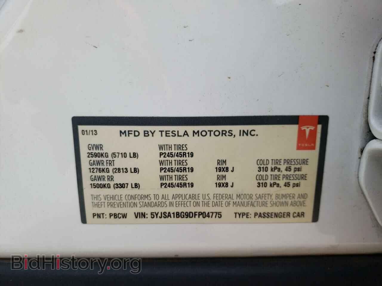 2013 TESLA MODEL S - VIN: 5YJSA1BG9DFP04775 - Photo 10