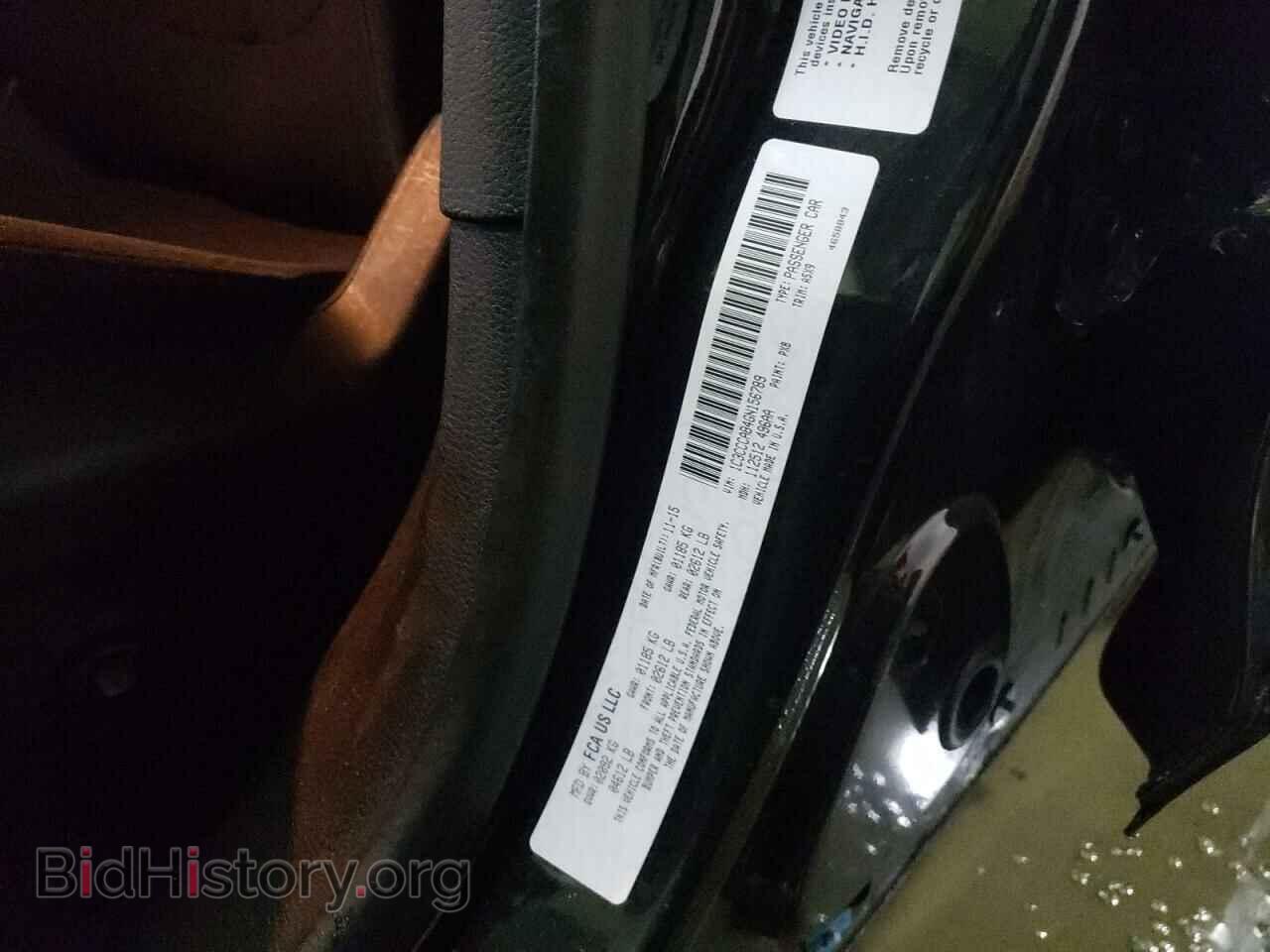 2016 CHRYSLER 200 - VIN: 1C3CCCAB4GN156789 - Фото 10