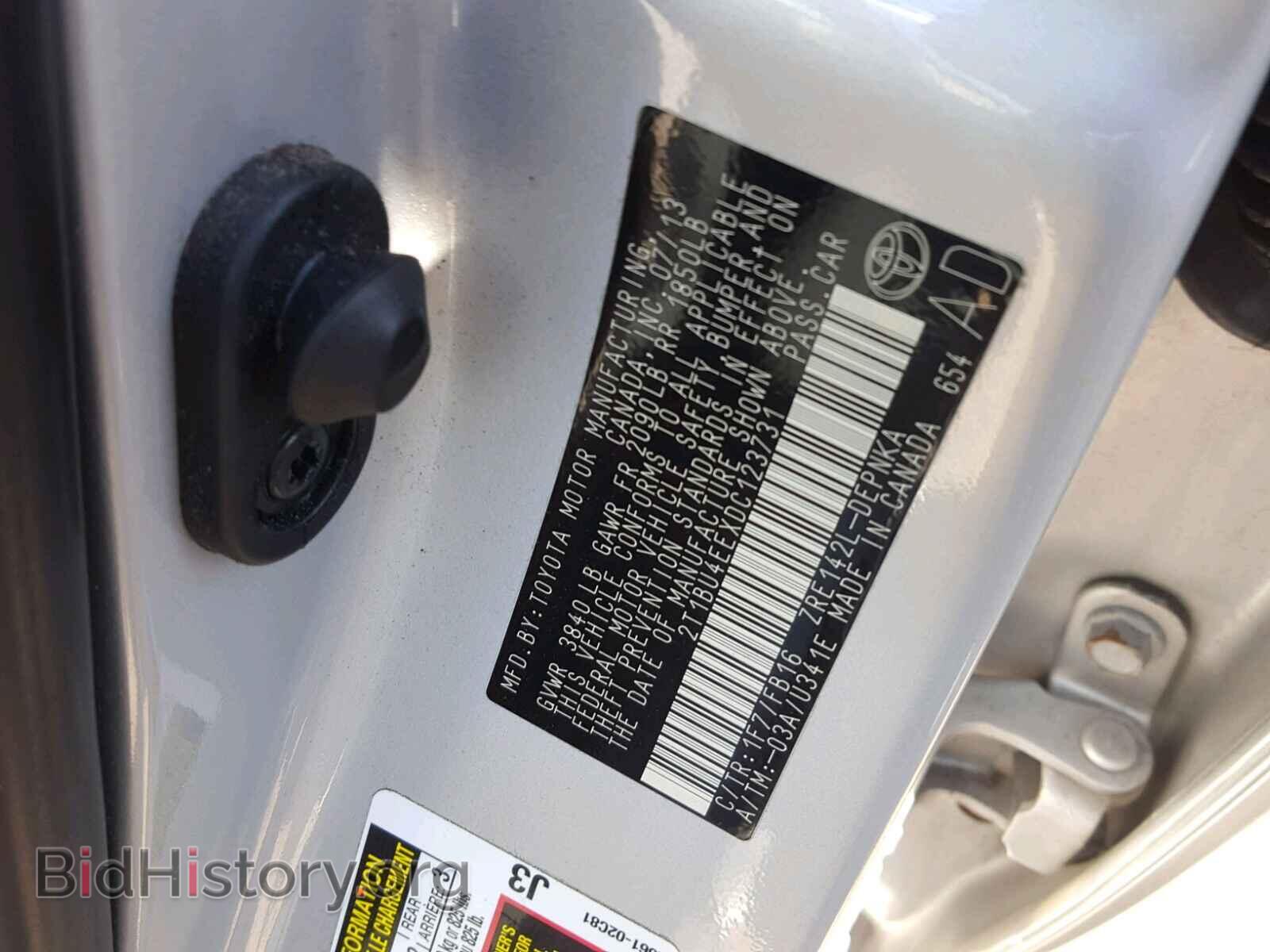 2013 TOYOTA COROLLA BA - VIN: 2T1BU4EEXDC123731 - Фото 10