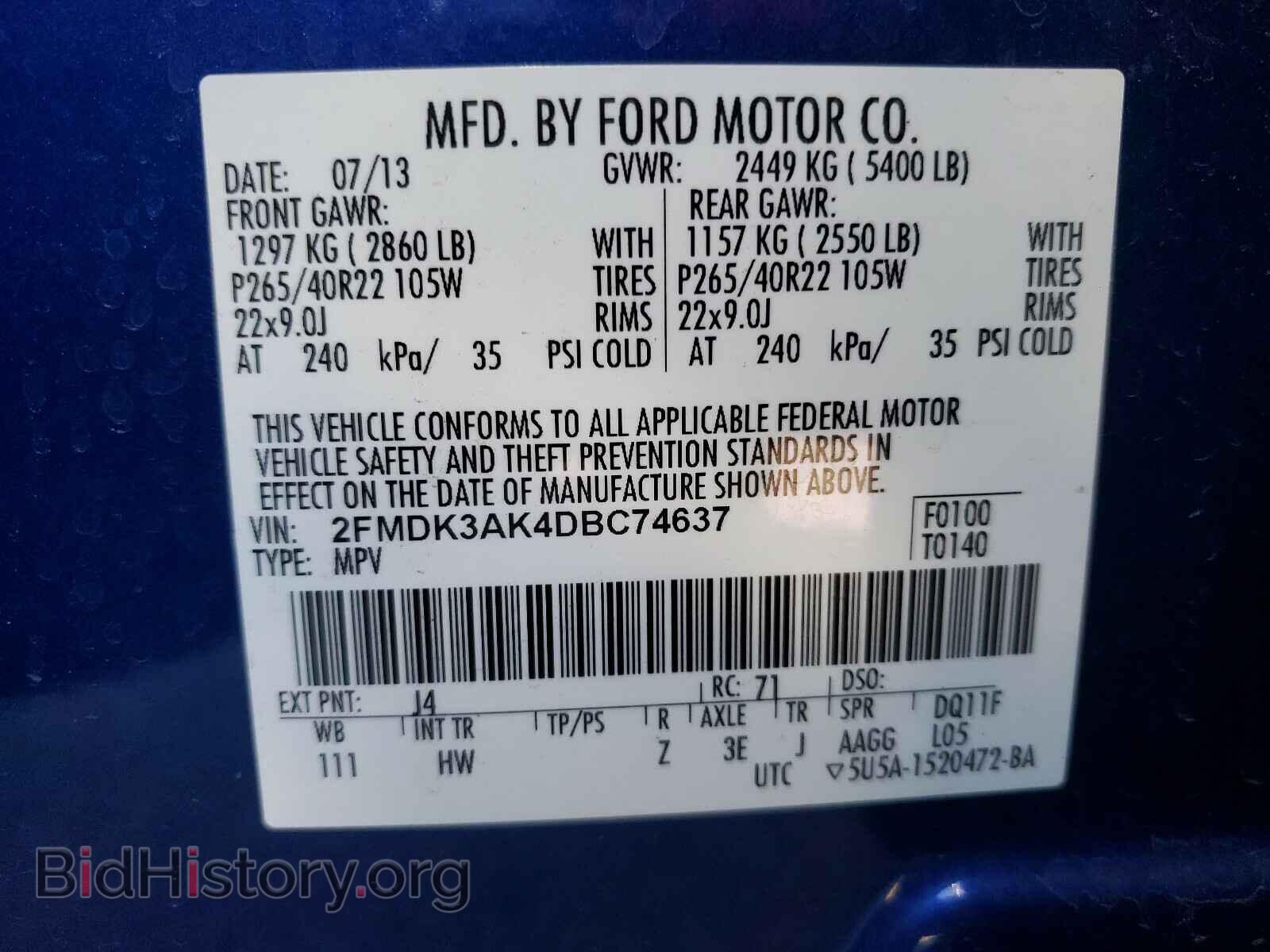2013 FORD EDGE - VIN: 2FMDK3AK4DBC74637 - Photo 10