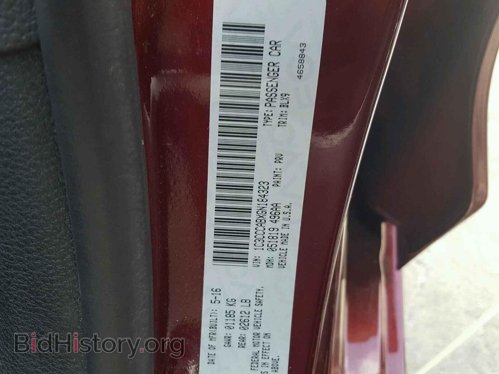2016 CHRYSLER 200 - VIN: 1C3CCCABXGN184323 - Photo 10