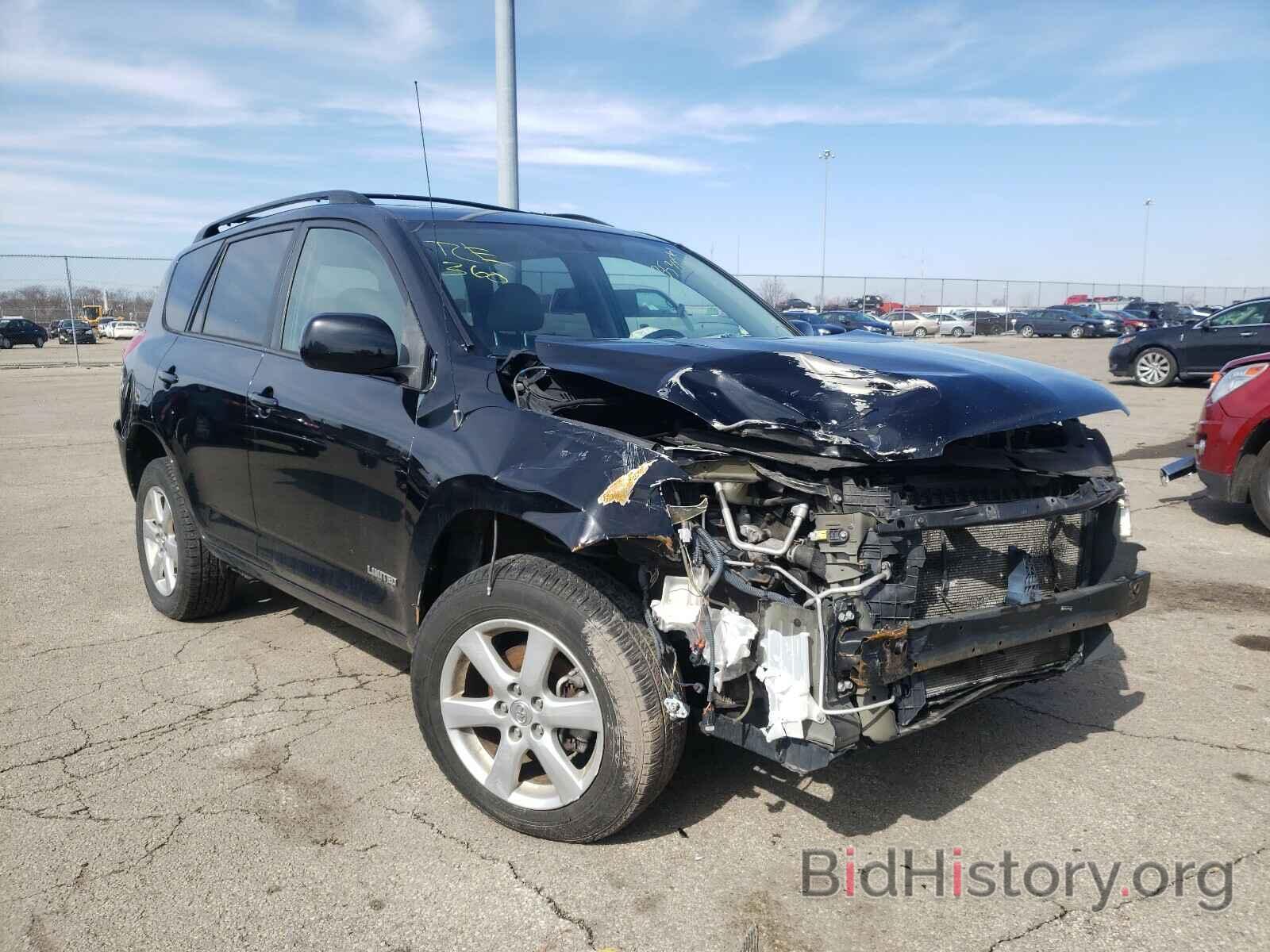 Photo JTMZK31V686010957 - TOYOTA RAV4 2008