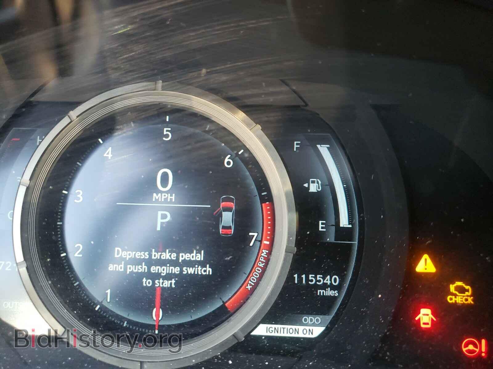 2014 LEXUS IS - VIN: JTHBE1D27E5001201 - Photo 8