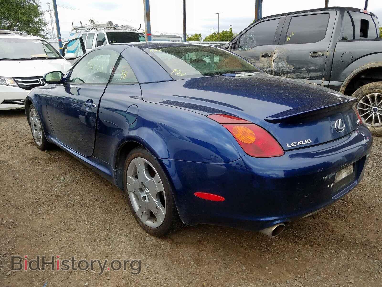 2004 LEXUS SC430 - VIN: JTHFN48Y340059366 - Фото 3