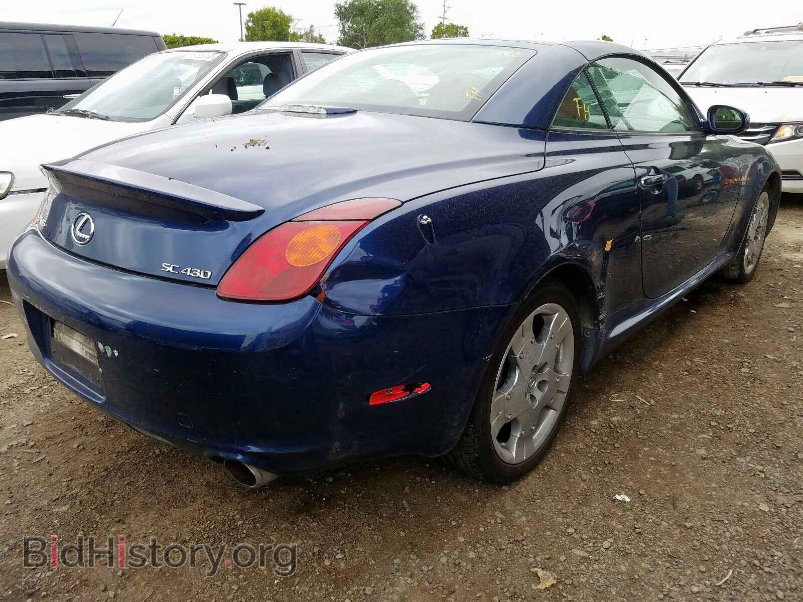 2004 LEXUS SC430 - VIN: JTHFN48Y340059366 - Фото 4