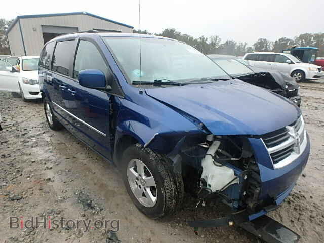 Photo 2D4RN5D1XAR251269 - DODGE CARAVAN 2010