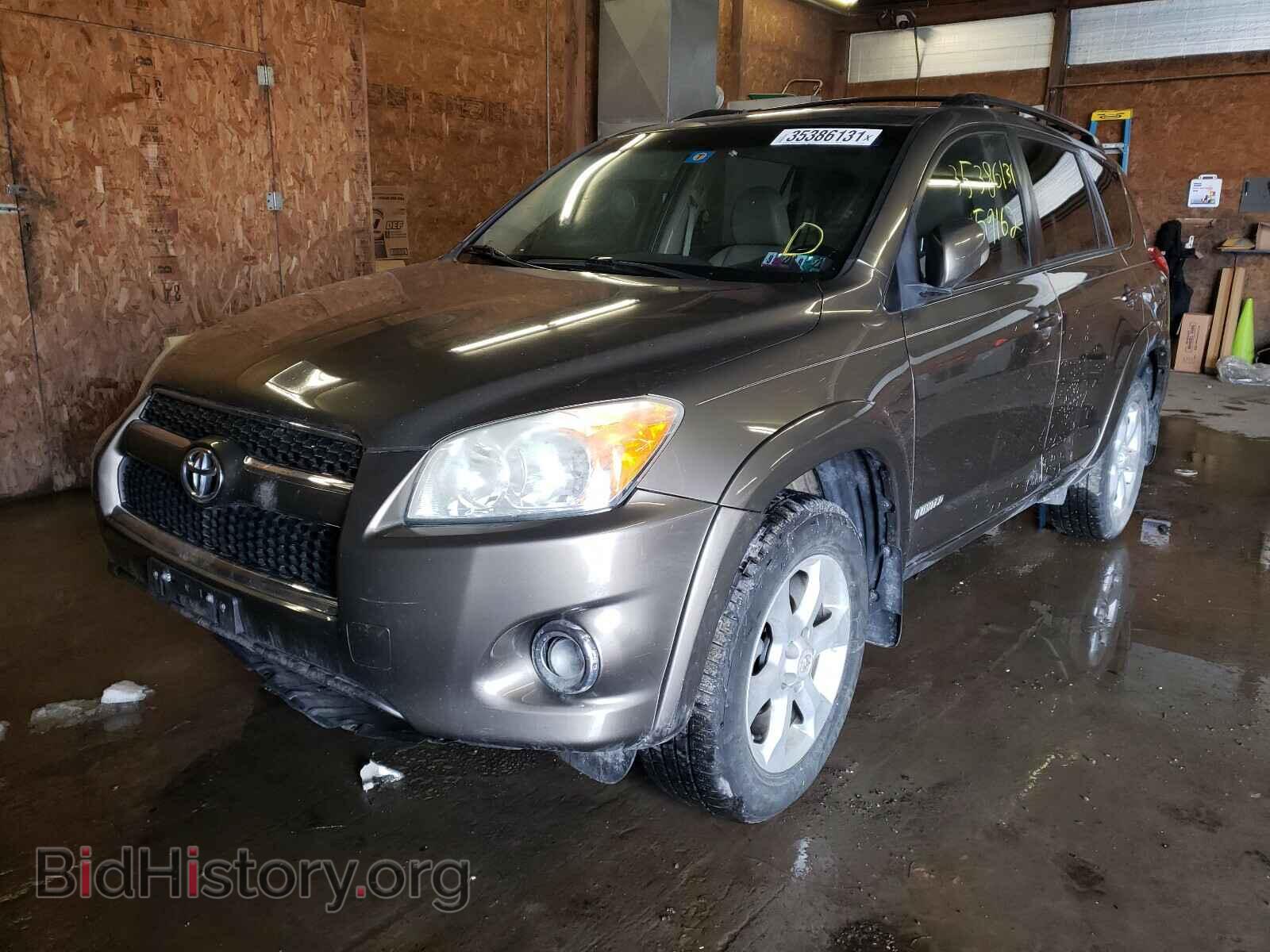 2011 TOYOTA RAV4 - VIN: 2T3YF4DV8BW077955 - Фото 2