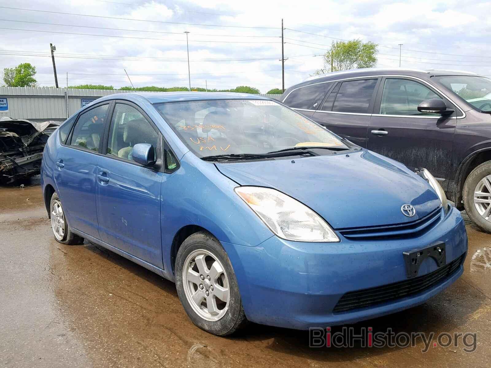 Photo JTDKB22U953018114 - TOYOTA PRIUS 2005