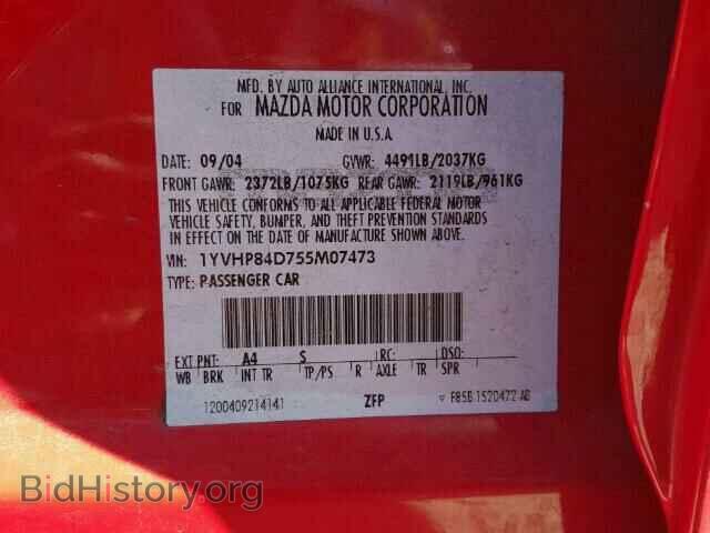 2005 MAZDA 6 - VIN: 1YVHP84D755M07473 - Фото 10