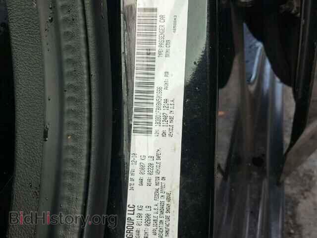 2011 DODGE AVENGER - VIN: 1B3BD1FB0BN501666 - Photo 10