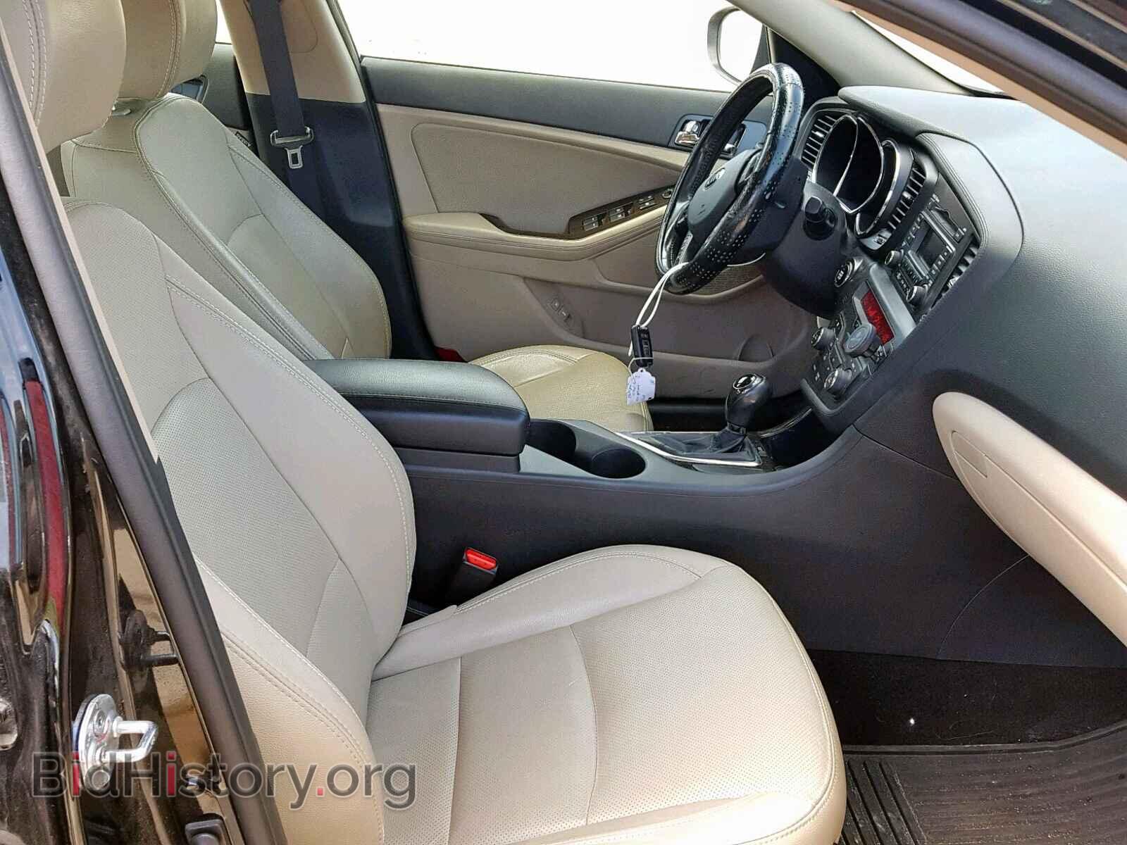 2013 KIA OPTIMA - VIN: 5XXGN4A70DG109906 - Photo 5