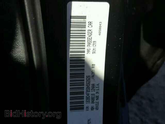 2011 DODGE AVENGER - VIN: 1B3BD4FB5BN562626 - Фото 10
