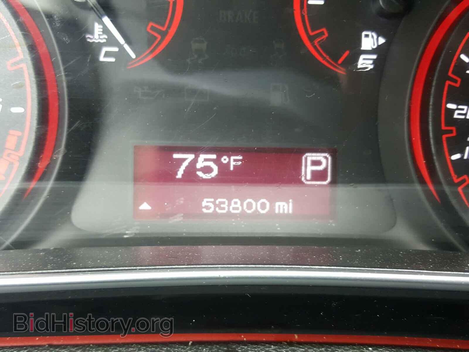 2015 DODGE DART - VIN: 1C3CDFBB7FD266625 - Photo 8