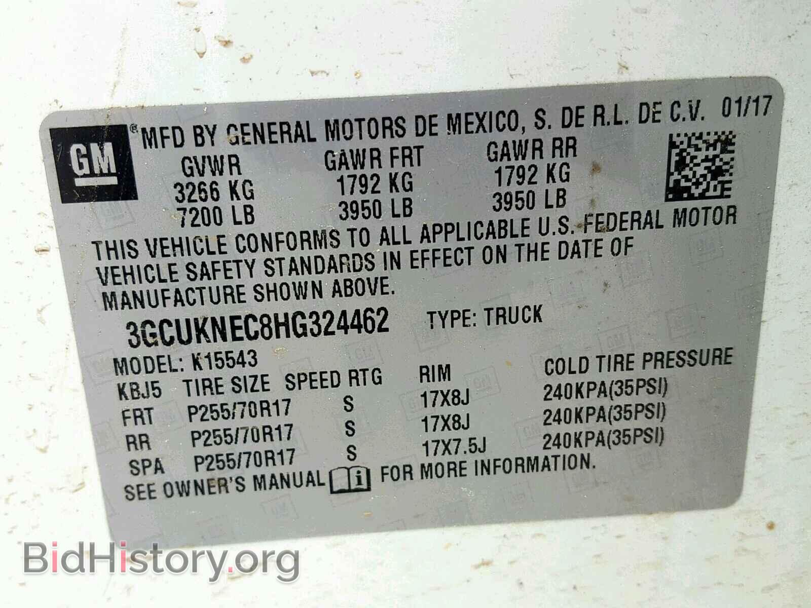 2017 CHEVROLET SILVERADO - VIN: 3GCUKNEC8HG324462 - Фото 10