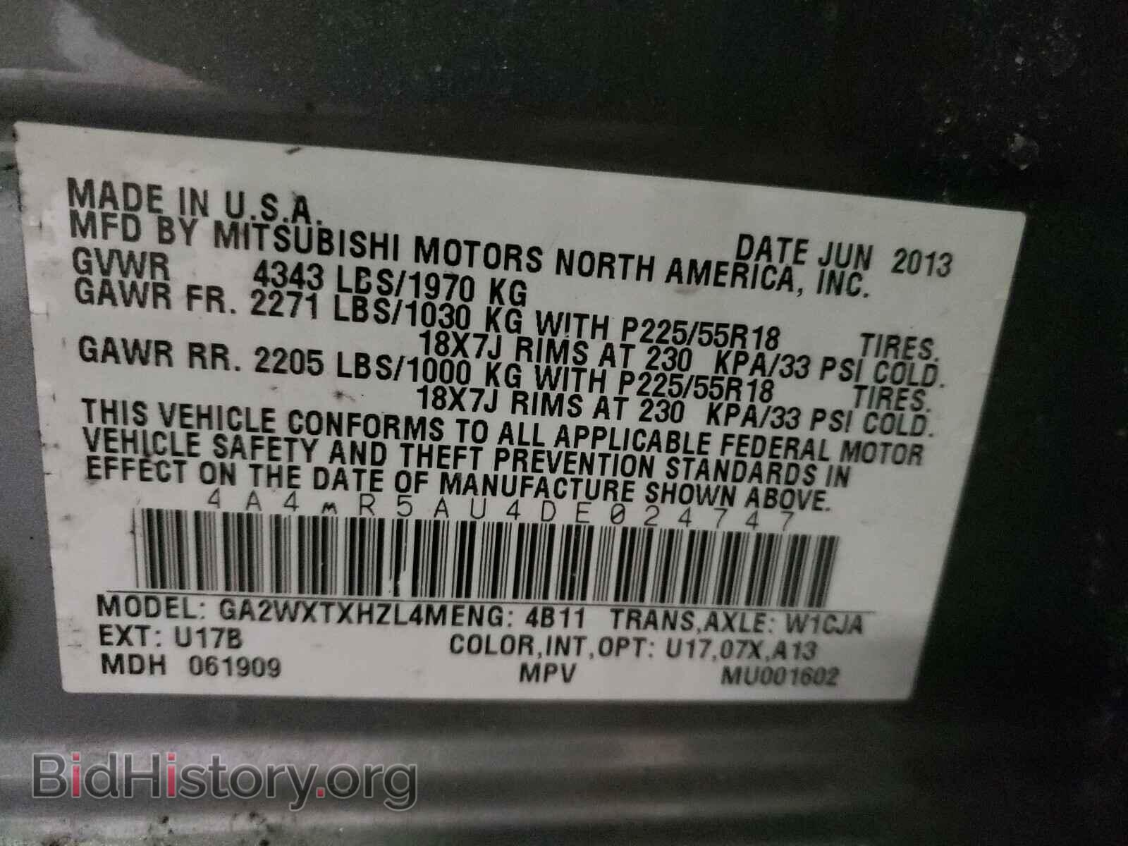 2013 MITSUBISHI OUTLANDER - VIN: 4A4AR5AU4DE024747 - Фото 10