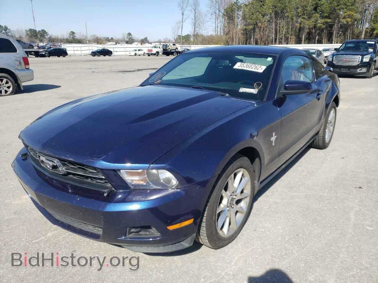 2010 FORD MUSTANG - VIN: 1ZVBP8AN2A5161755 - Фото 2