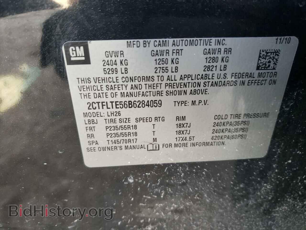 2011 GMC TERRAIN - VIN: 2CTFLTE56B6284059 - Фото 10