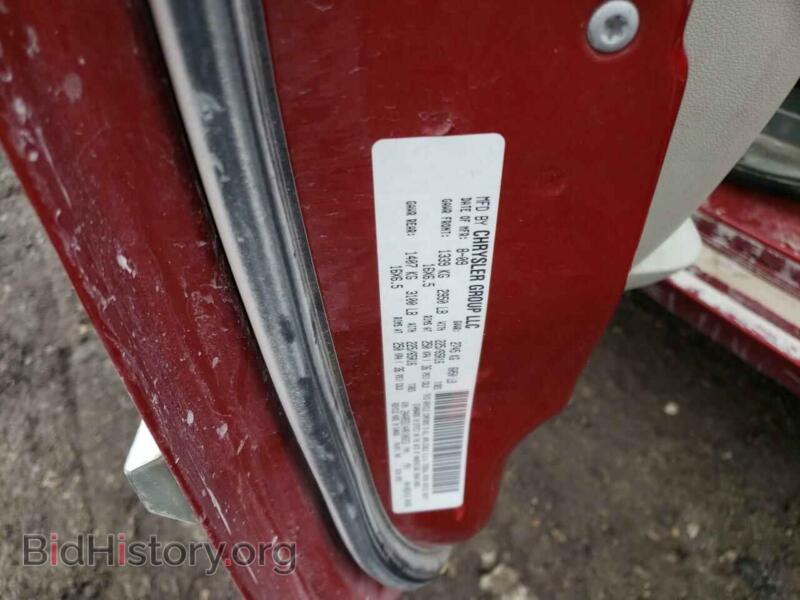 2010 Chrysler MINIVAN (VIN 2A4RR5D14AR108653) — фото 10 из 10