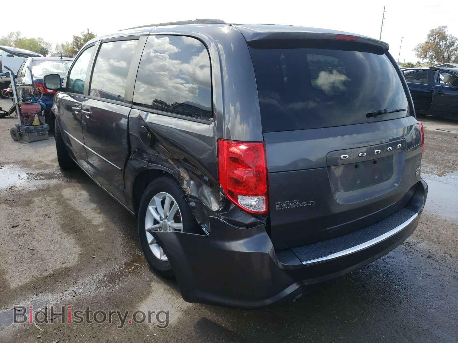 2015 DODGE GRAND CARA - VIN: 2C4RDGCG8FR556519 - Фото 3