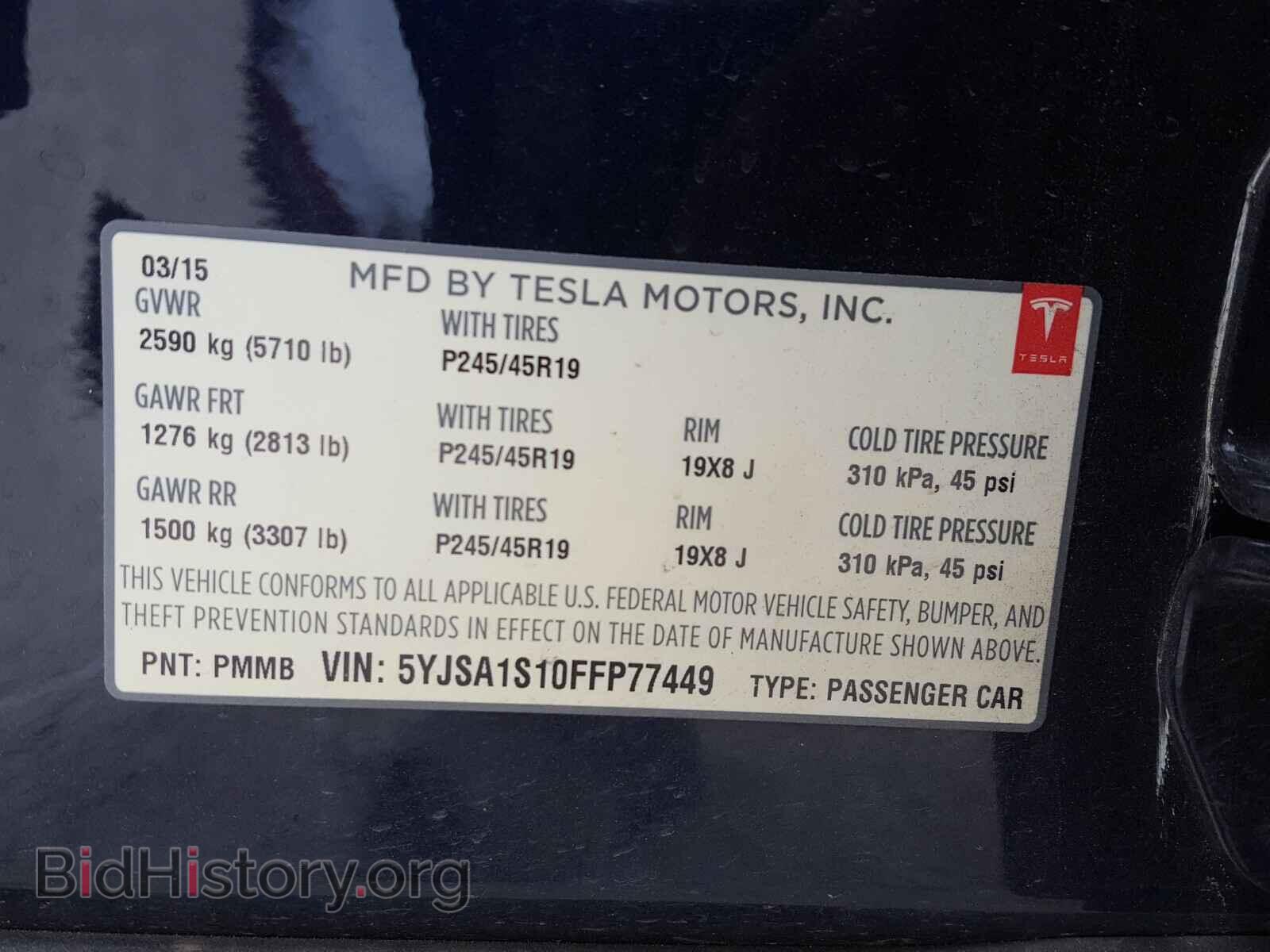 2015 TESLA MODEL S - VIN: 5YJSA1S10FFP77449 - Photo 10