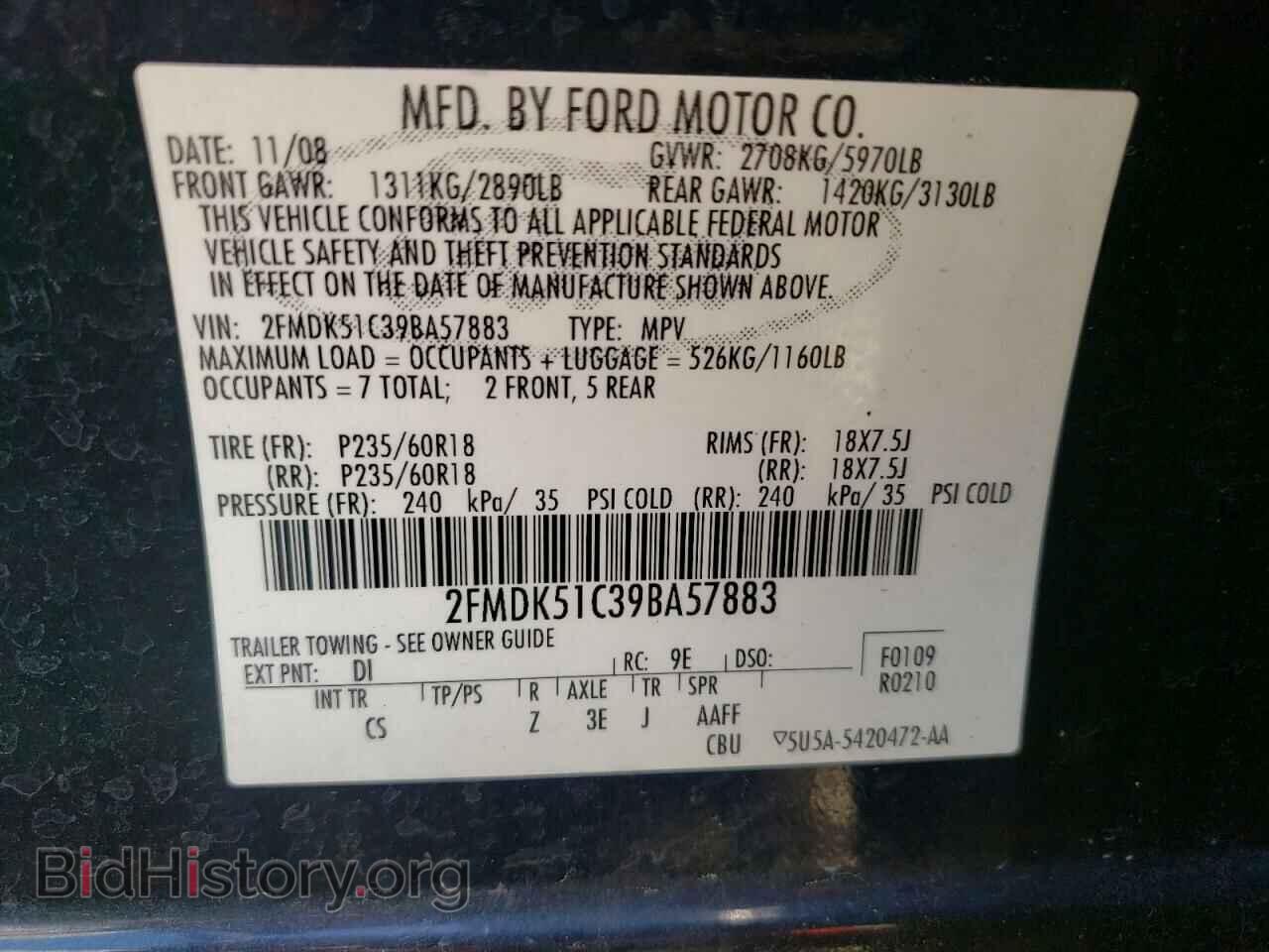 2009 FORD FLEX - VIN: 2FMDK51C39BA57883 - Photo 10