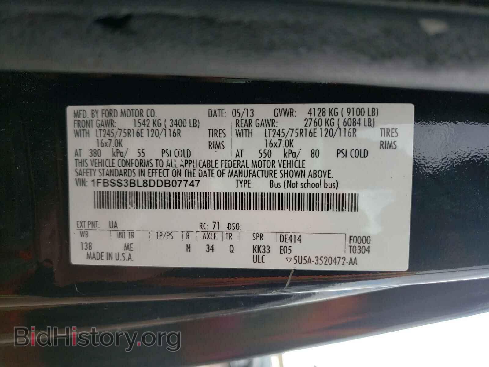2013 FORD ECONOLINE - VIN: 1FBSS3BL8DDB07747 - Фото 10