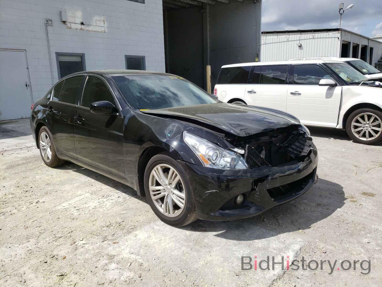 Photo JN1CV6AP2FM580062 - INFINITI Q40 2015