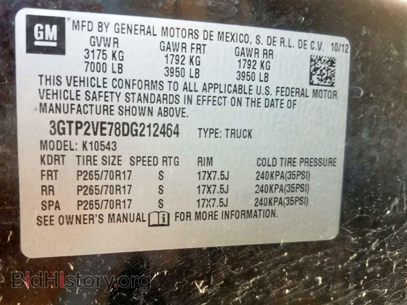 2013 GMC SIERRA - VIN: 3GTP2VE78DG212464 - Фото 10
