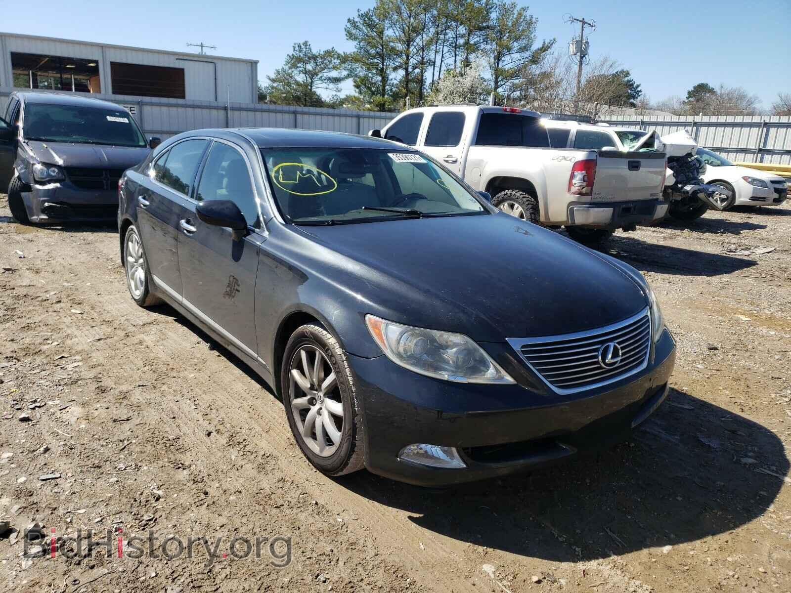 Photo JTHBL46F175004346 - LEXUS LS460 2007