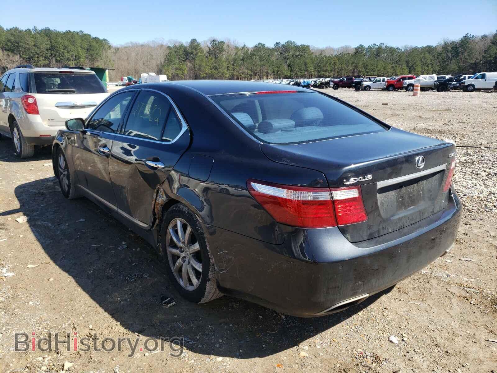 2007 LEXUS LS460 - VIN: JTHBL46F175004346 - Фото 3