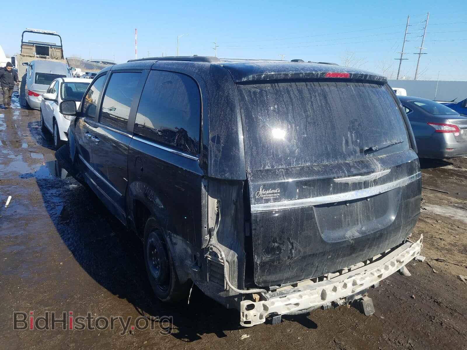 2015 CHRYSLER MINIVAN - VIN: 2C4RC1CG2FR656423 - Photo 3