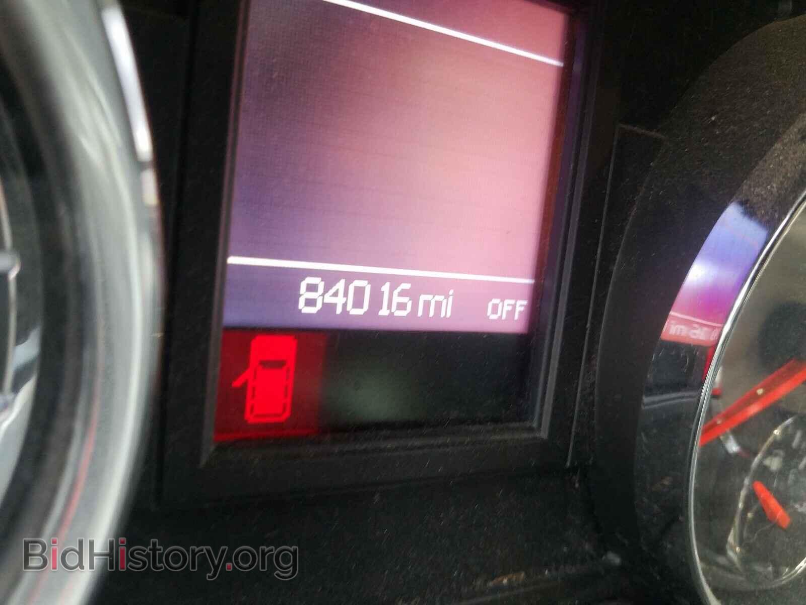 2015 CHRYSLER MINIVAN - VIN: 2C4RC1CG2FR656423 - Photo 8
