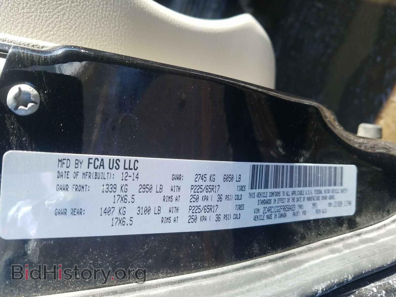 2015 CHRYSLER MINIVAN - VIN: 2C4RC1CG2FR656423 - Photo 10