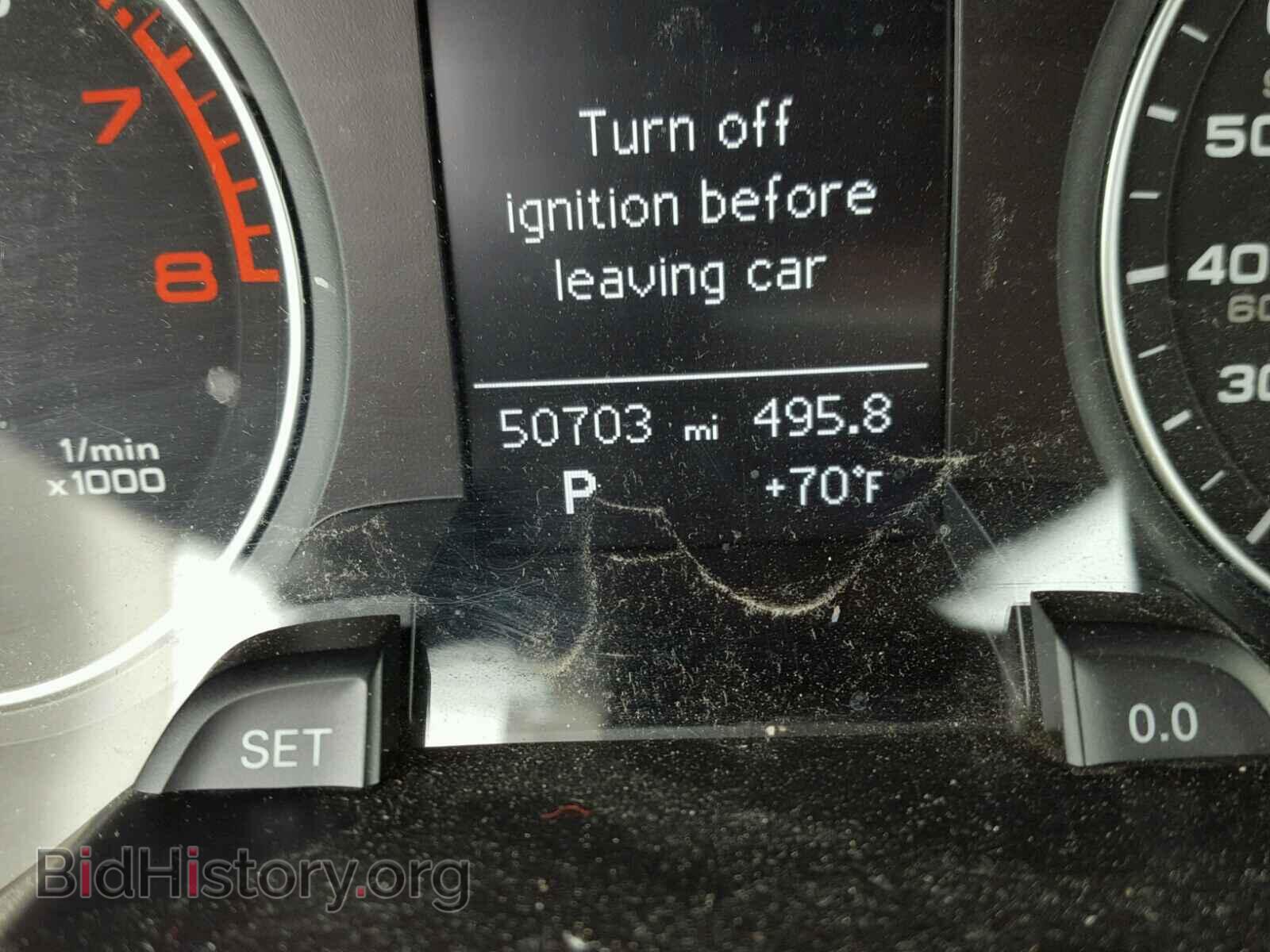 2014 AUDI A4 - VIN: WAUBFAFL8EN020065 - Photo 8